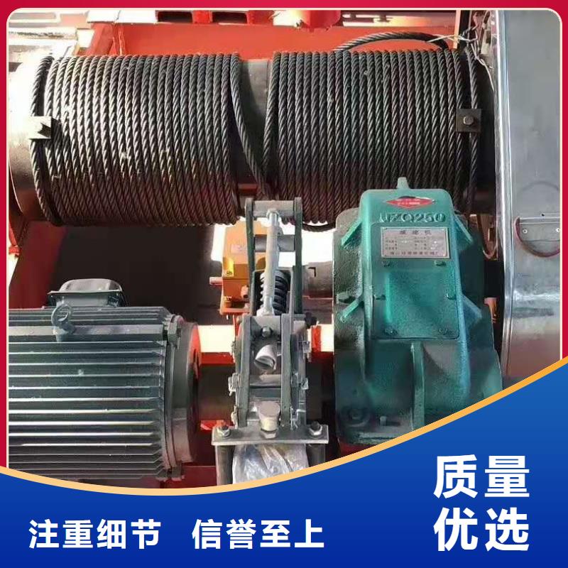 双吊点卷扬启闭机诚信企业
