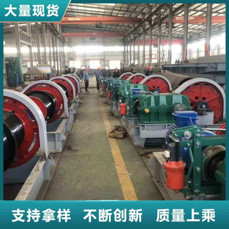 双吊点卷扬启闭机诚信企业