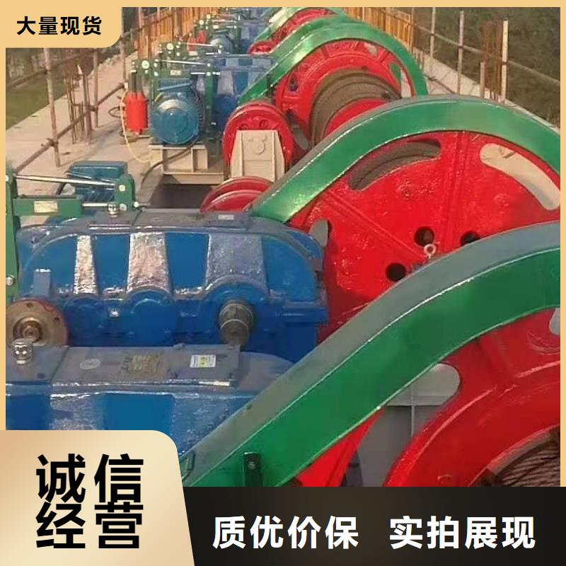 qpg卷扬式启闭机品质卓越