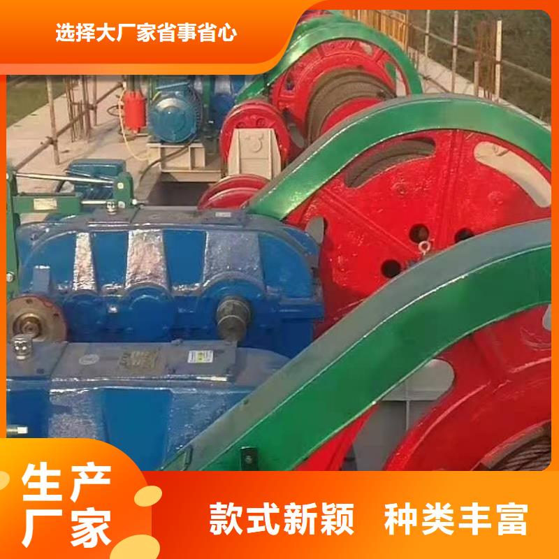 移动卷扬启闭机电话