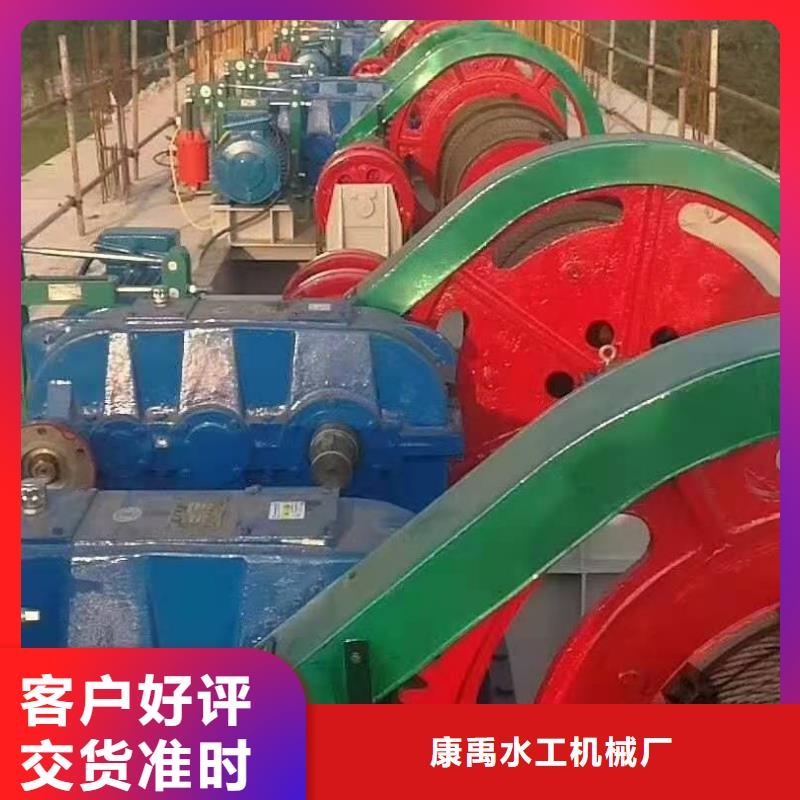 卷扬启闭机联系厂家