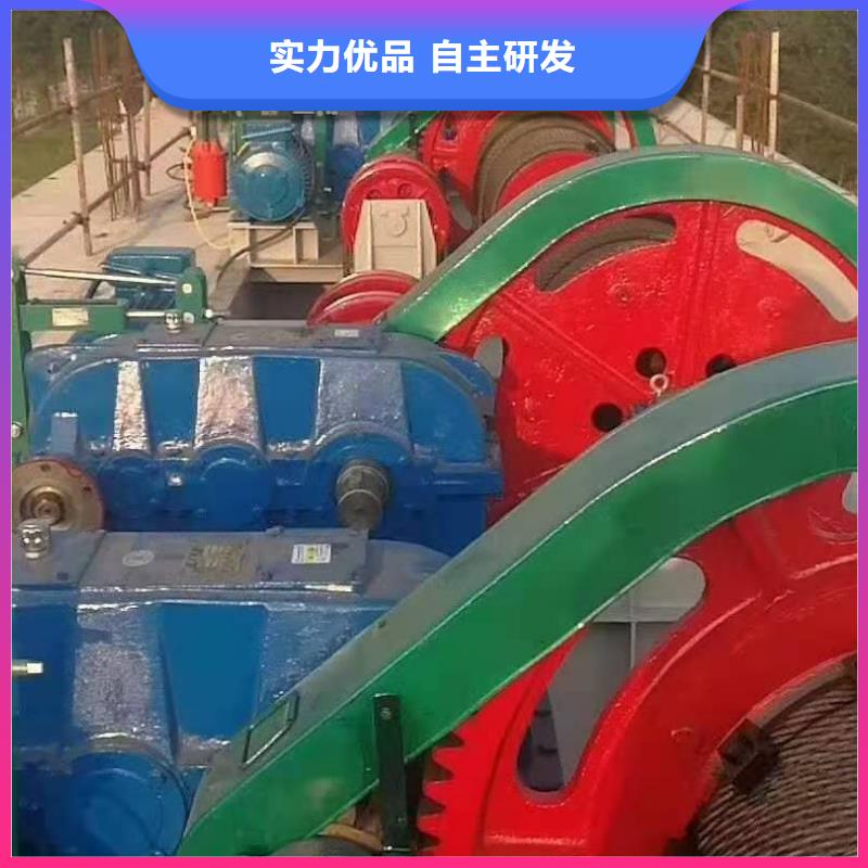 移动卷扬启闭机支持定制
