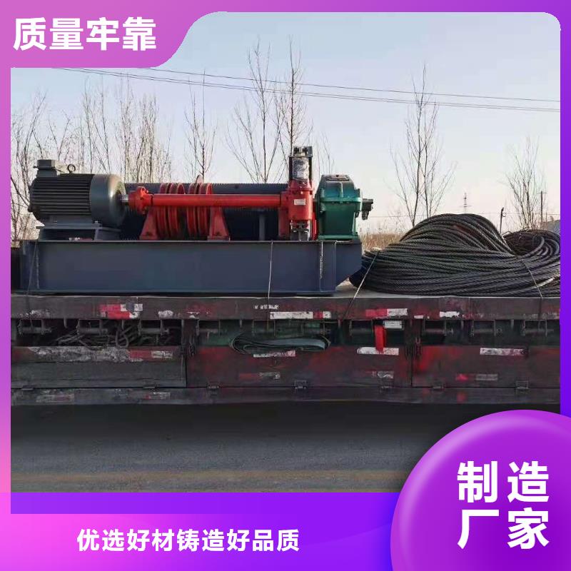 卷扬启闭机液压钢坝按需定做