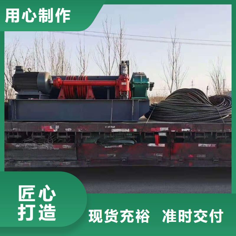卷扬式启闭机厂家报价