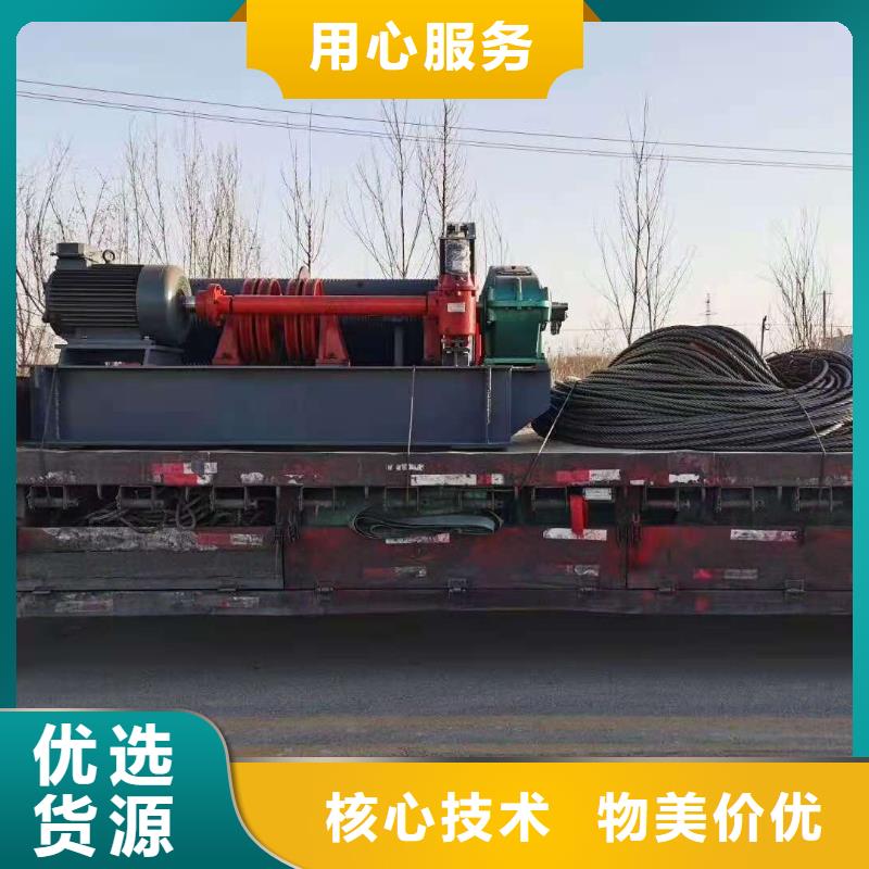 QHQ卷扬启闭机-欢迎来电洽谈