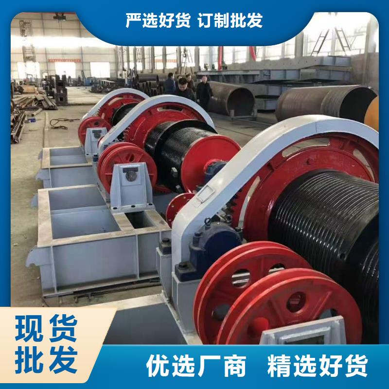 双吊点卷扬启闭机哪家好