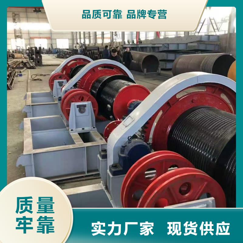 高扬程卷扬启闭机欢迎电询