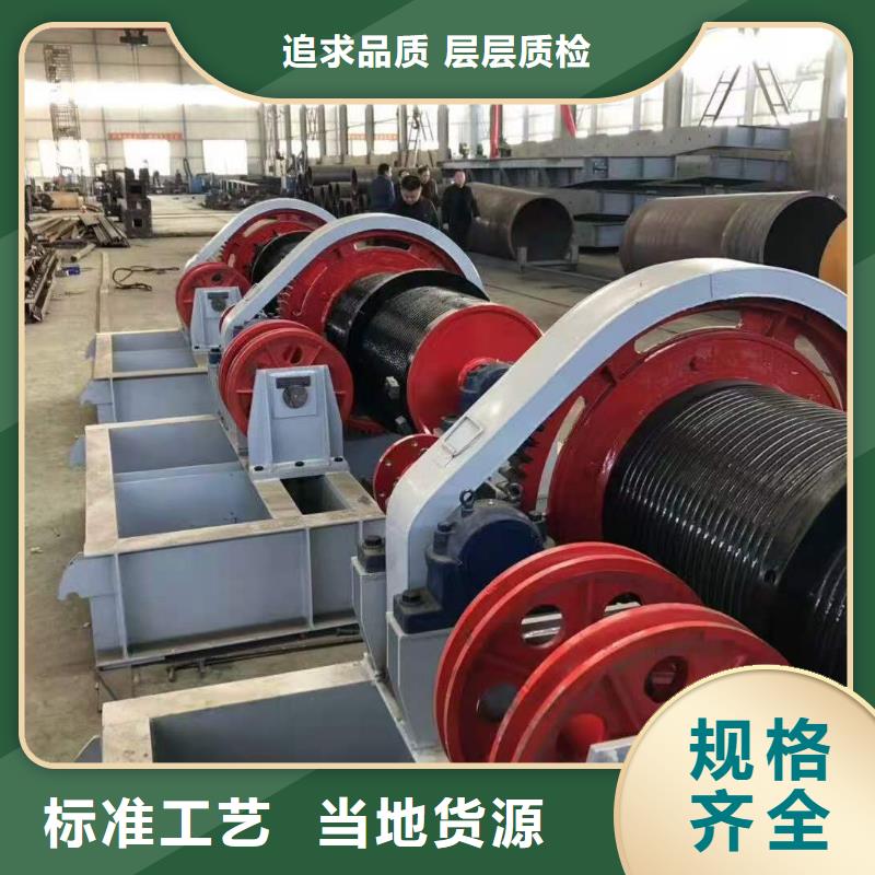 qpg卷扬式启闭机报价