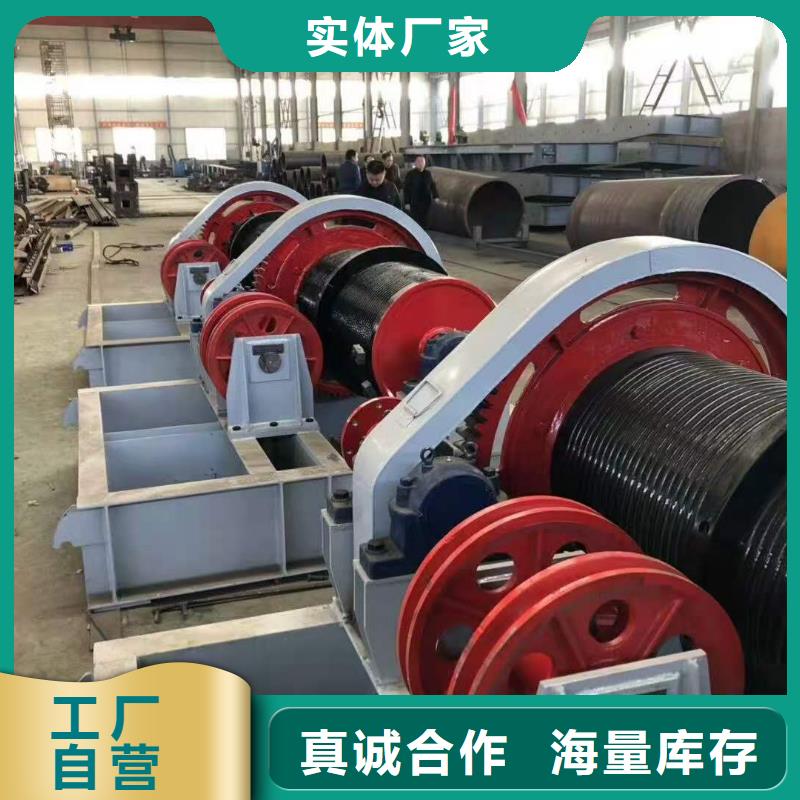 QPG卷扬启闭机支持定制