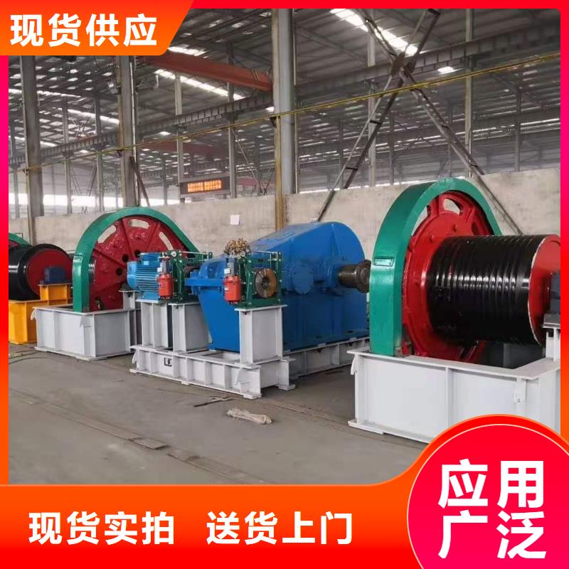 卷扬启闭机-闸门启闭机厂家实力优品
