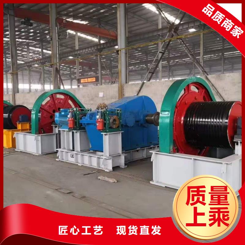 供应批发QPK卷扬启闭机-价格优惠
