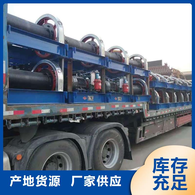 qpg卷扬式启闭机源头厂家