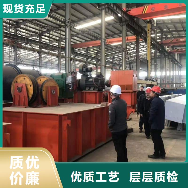 闸门启闭机报价2025年新价格