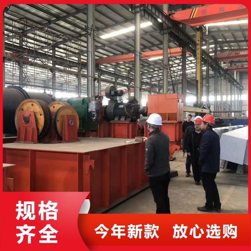 卷扬启闭机专业生产制造厂