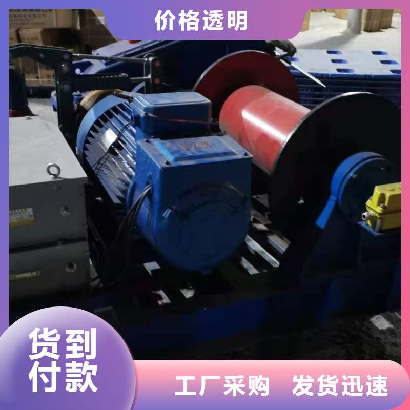 移动卷扬启闭机价格低