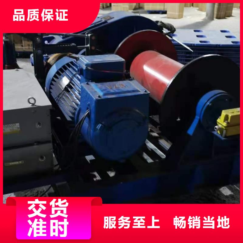 澄迈县qpq卷扬启闭机源头厂家