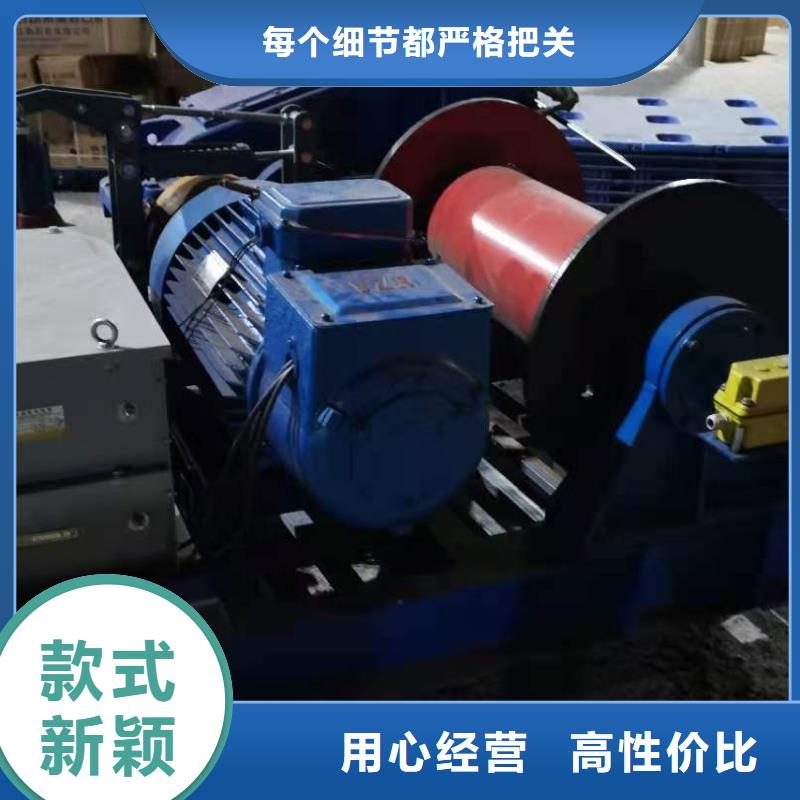 卷扬启闭机泵站清污机实力见证