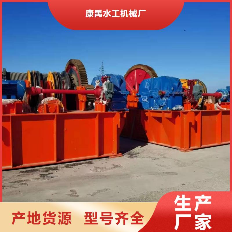 qpq卷扬启闭机哪家好