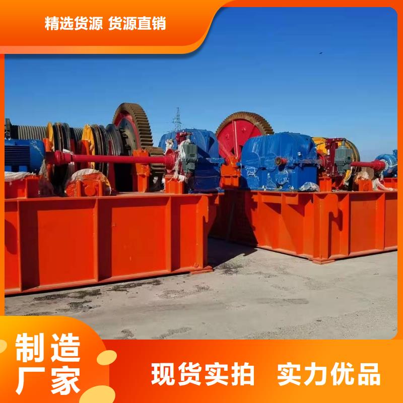 五指山市qpg卷扬式启闭机多少钱