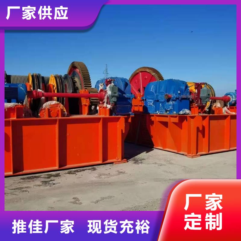卷扬启闭机厂家直接面向客户
