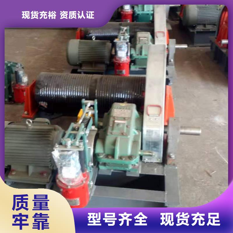 卷扬式启闭机厂家哪家好