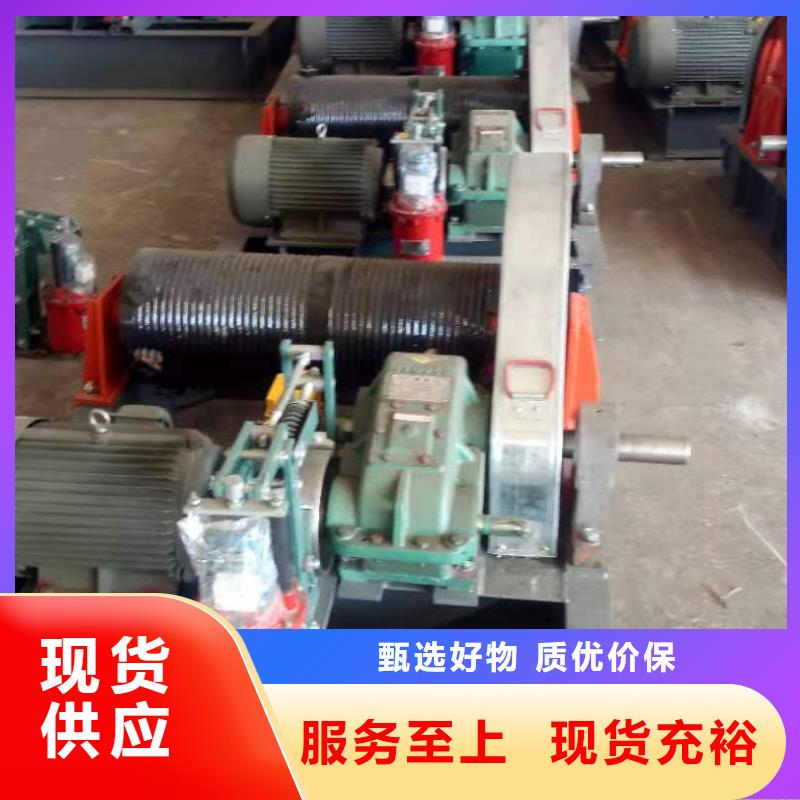 液压启闭机价格低