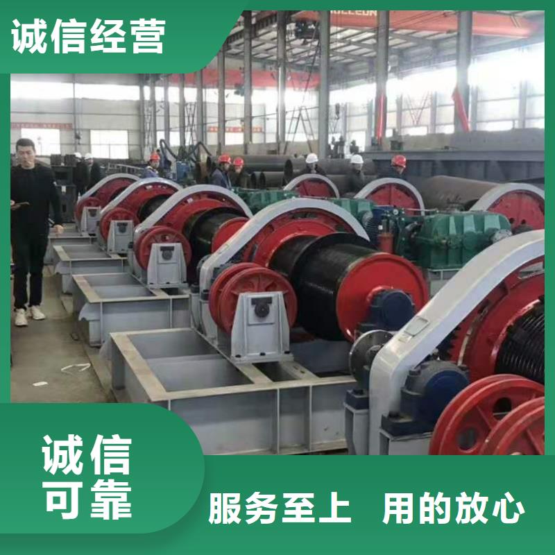 QHQ卷扬启闭机加工定制
