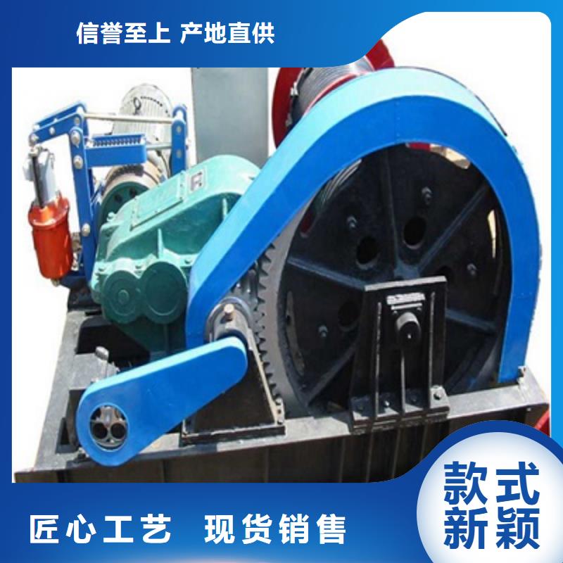 qpq卷扬启闭机2025年新价格