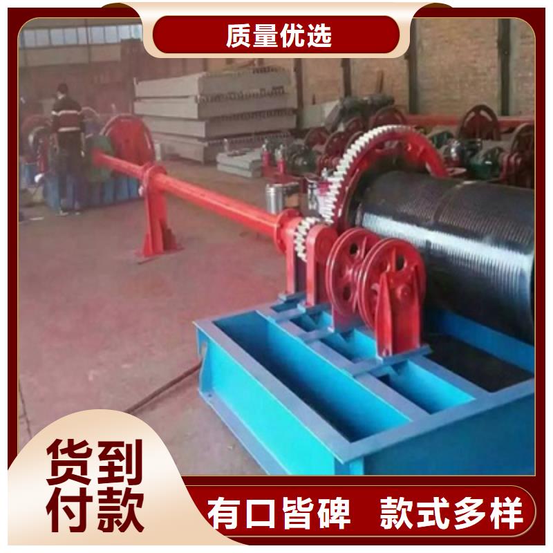 QPG卷扬启闭机可定制