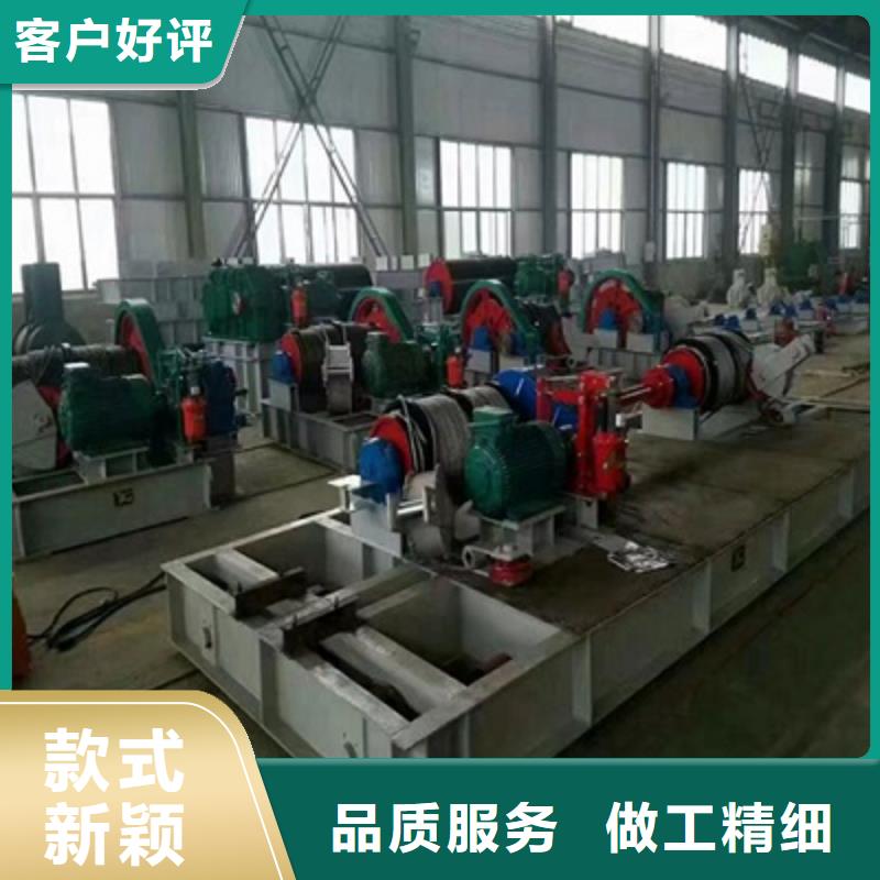 卷扬启闭机联系厂家