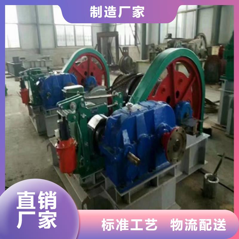 闸门启闭机报价品质卓越