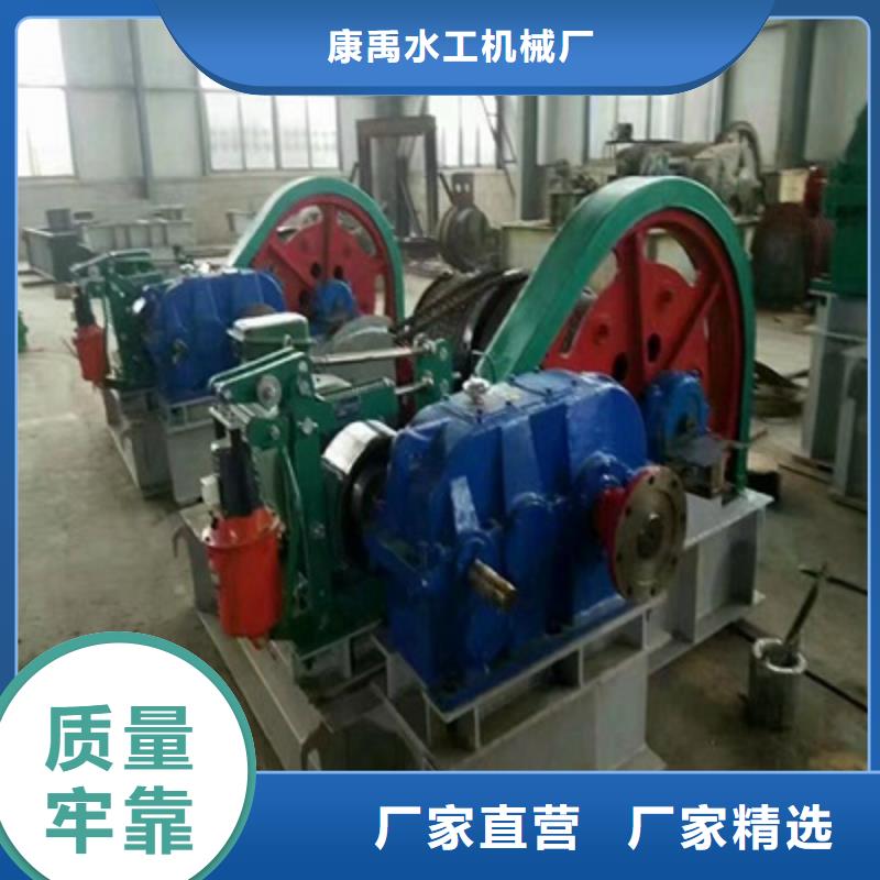 卷扬式启闭机价格