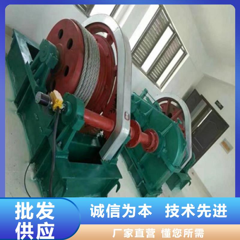固定卷扬启闭机大量供应