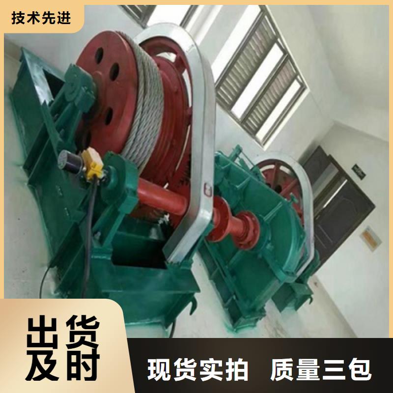 高扬程卷扬启闭机型号齐全