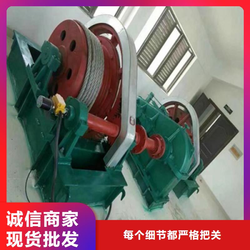 手摇卷扬启闭机工厂直销