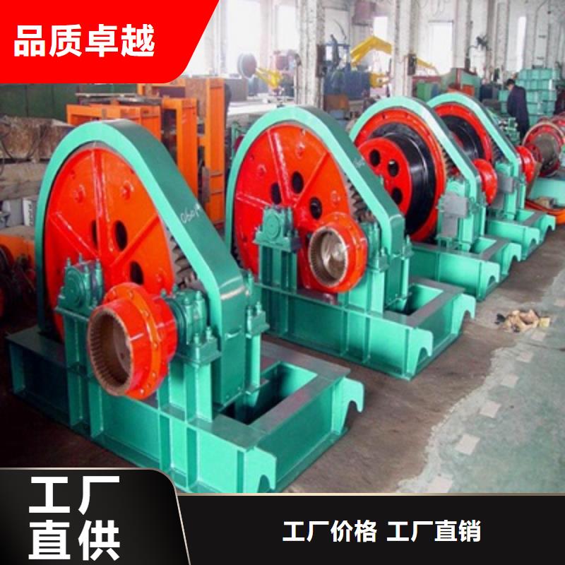 琼海市QPK卷扬启闭机支持定制