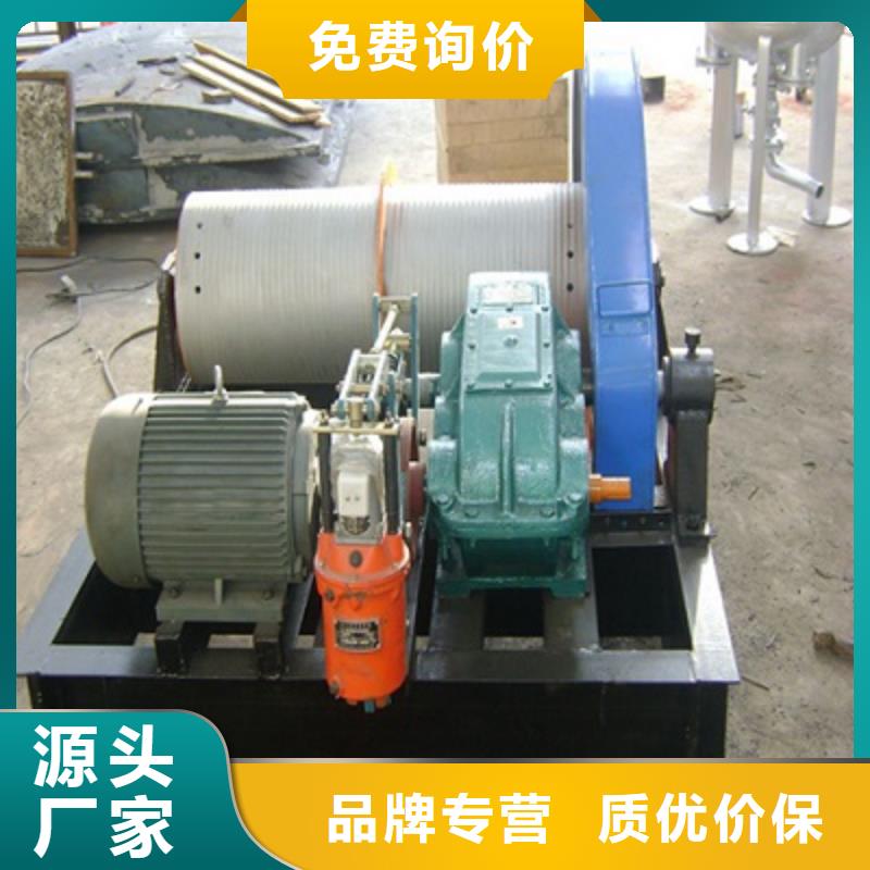 卷扬启闭机泵站清污机实力见证