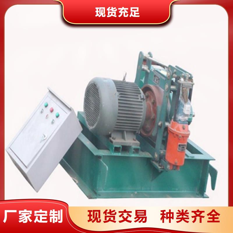 QHQ卷扬启闭机加工定制