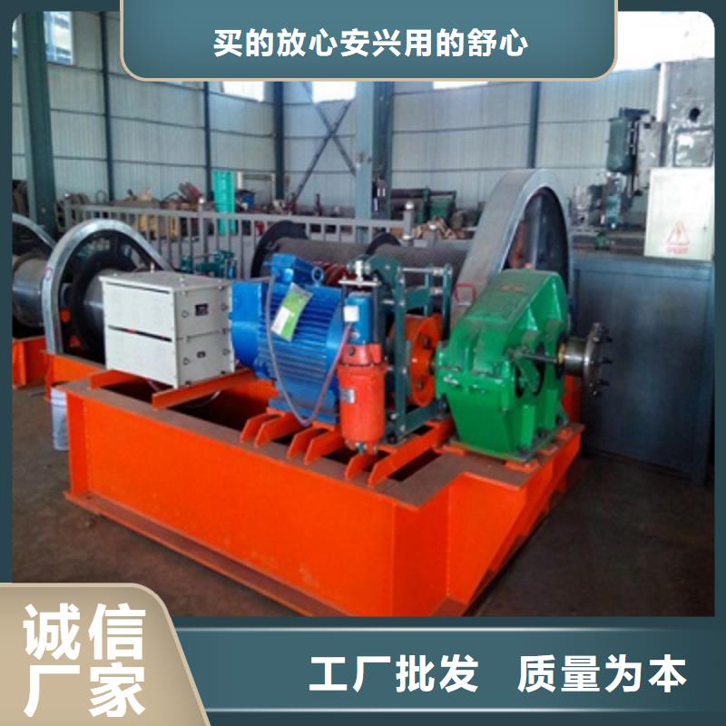 卷扬启闭机-闸门启闭机厂家实力优品