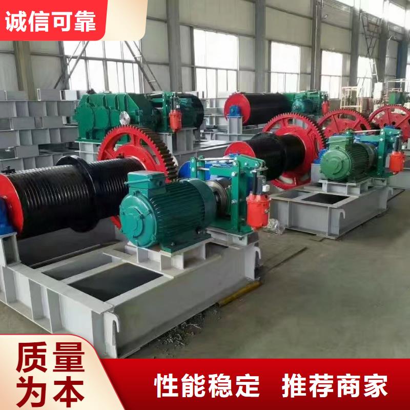 双吊点卷扬启闭机哪家好