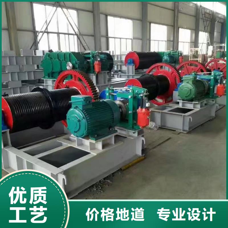 QPG卷扬启闭机支持定制