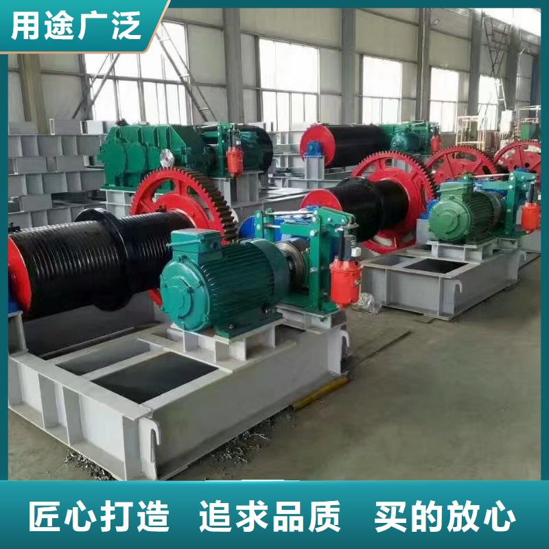 qpq卷扬启闭机2025年新价格