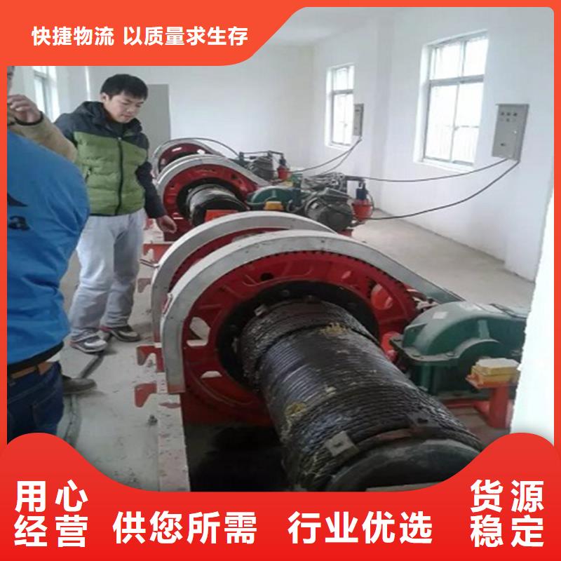 QHQ卷扬启闭机厂家直销