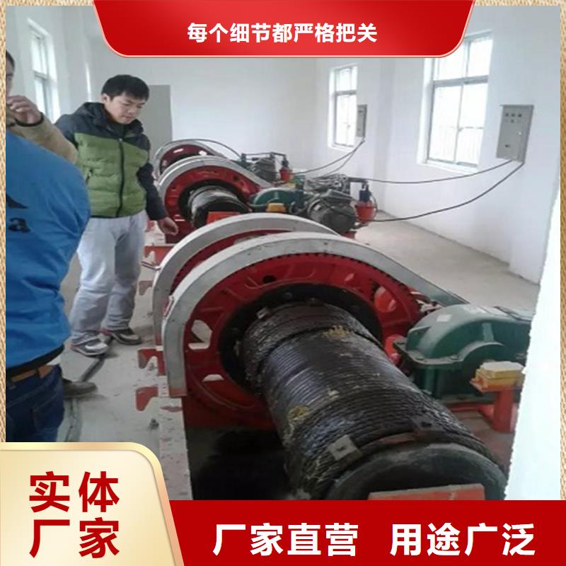 优质卷扬启闭机