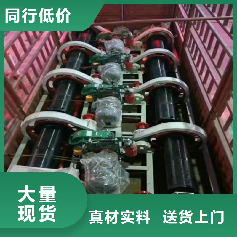卷扬式启闭机厂家品质卓越
