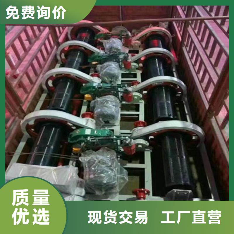 卷扬启闭机核心技术
