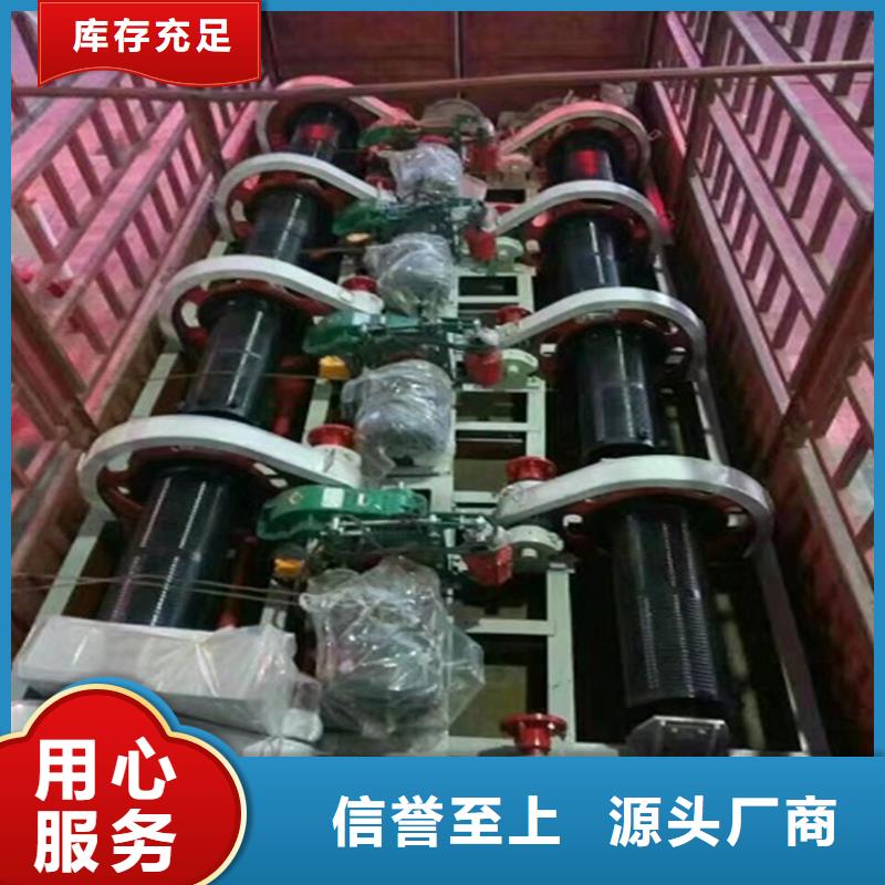 卷扬启闭机泵站清污机实力见证
