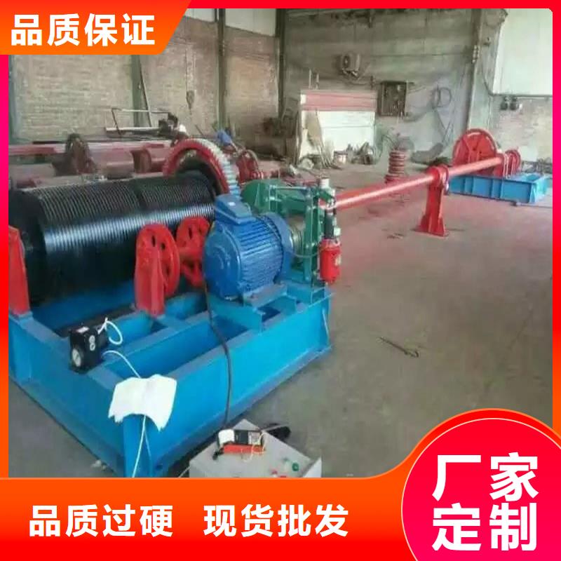 批发卷扬启闭机找康禹水工机械厂