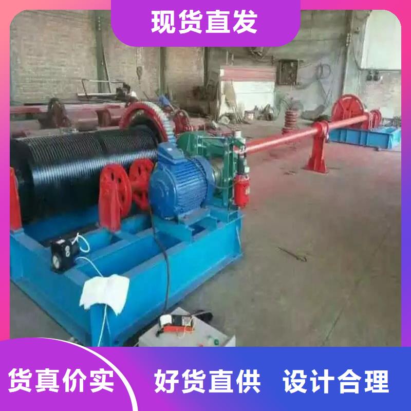 卷扬式启闭机价格