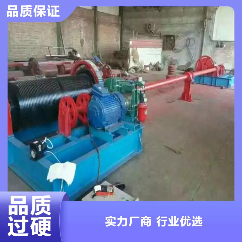 qpg卷扬式启闭机品质卓越